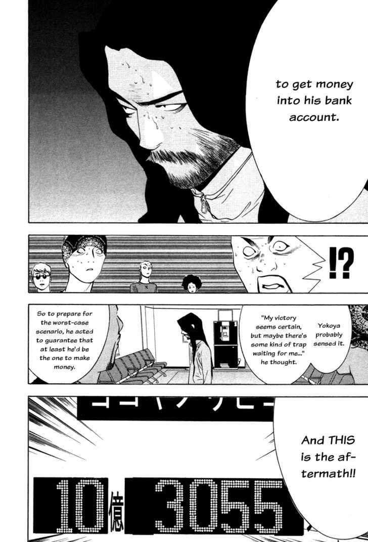 Liar Game Chapter 58 #12