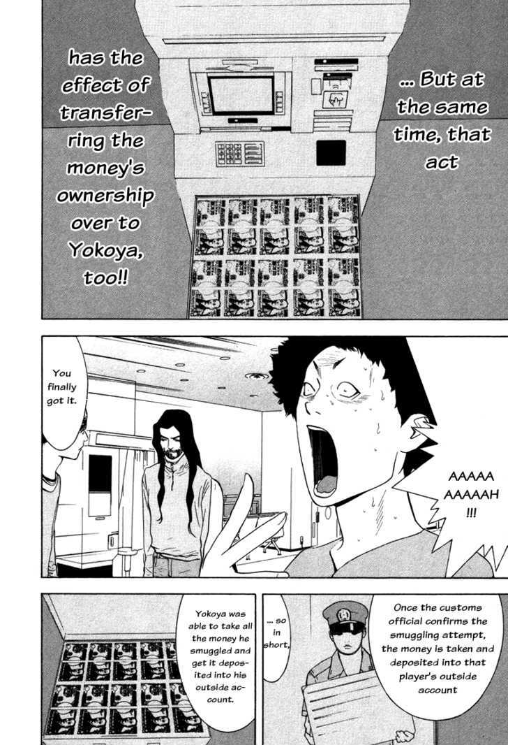 Liar Game Chapter 58 #16