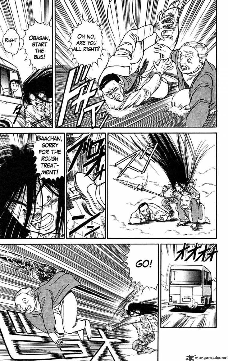 Ushio And Tora Chapter 70 #16