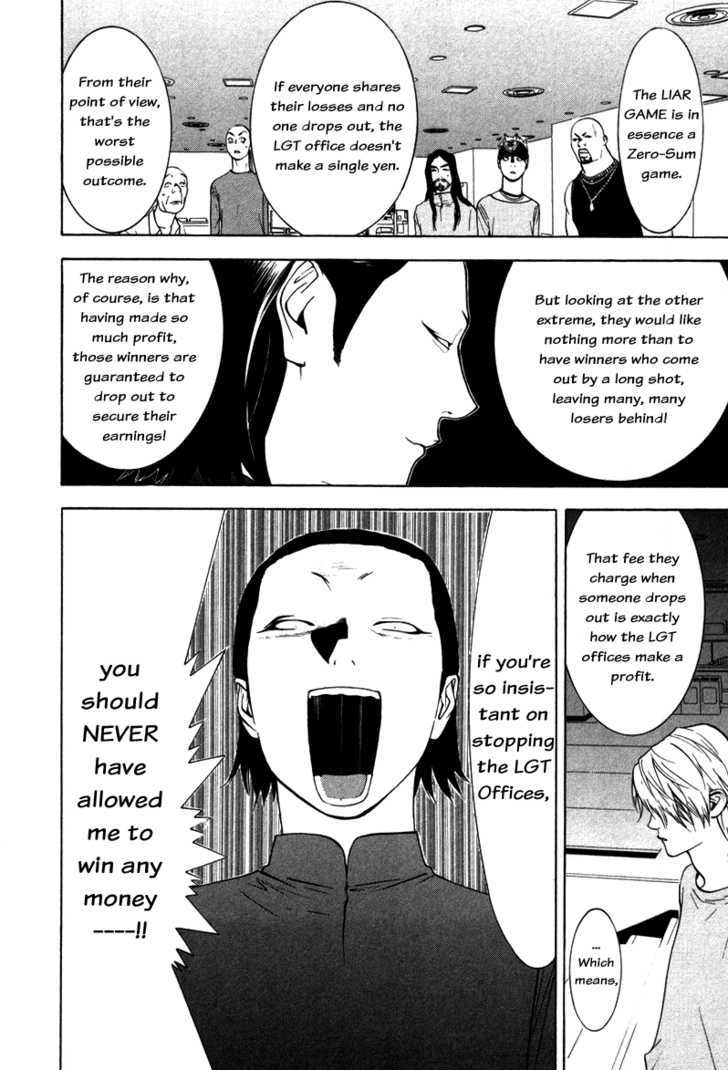 Liar Game Chapter 58 #20