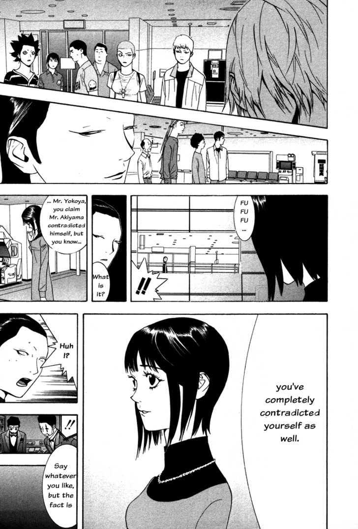 Liar Game Chapter 58 #23