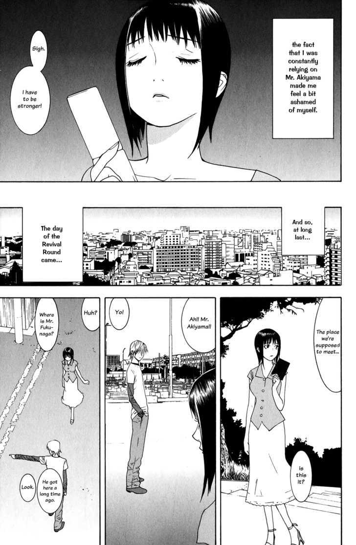 Liar Game Chapter 60 #15