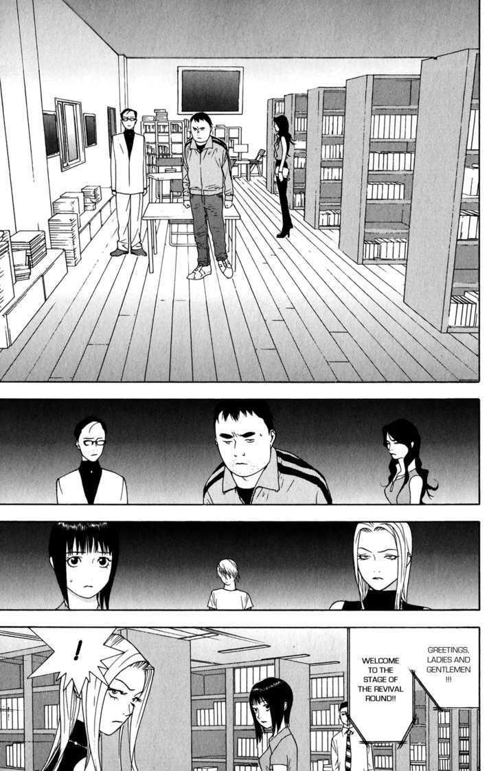 Liar Game Chapter 60 #19