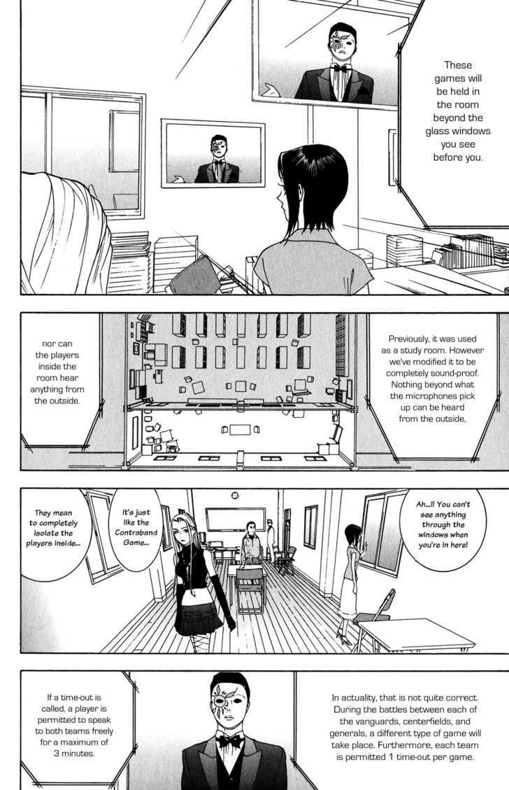 Liar Game Chapter 60 #22