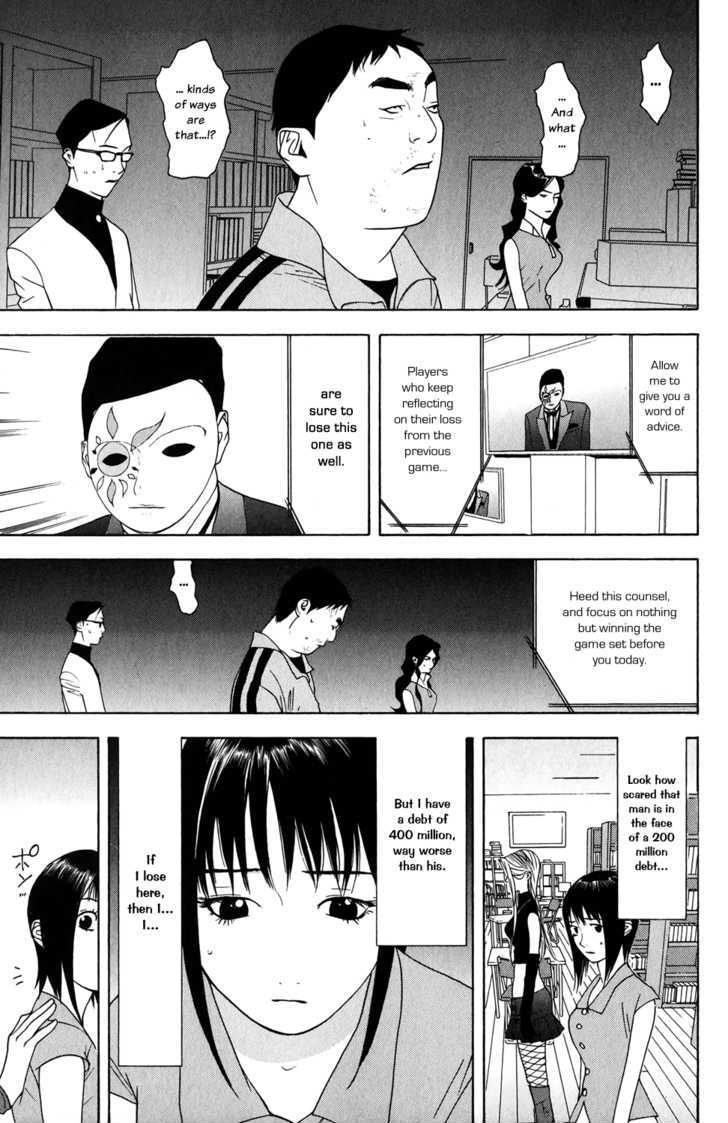 Liar Game Chapter 60 #25
