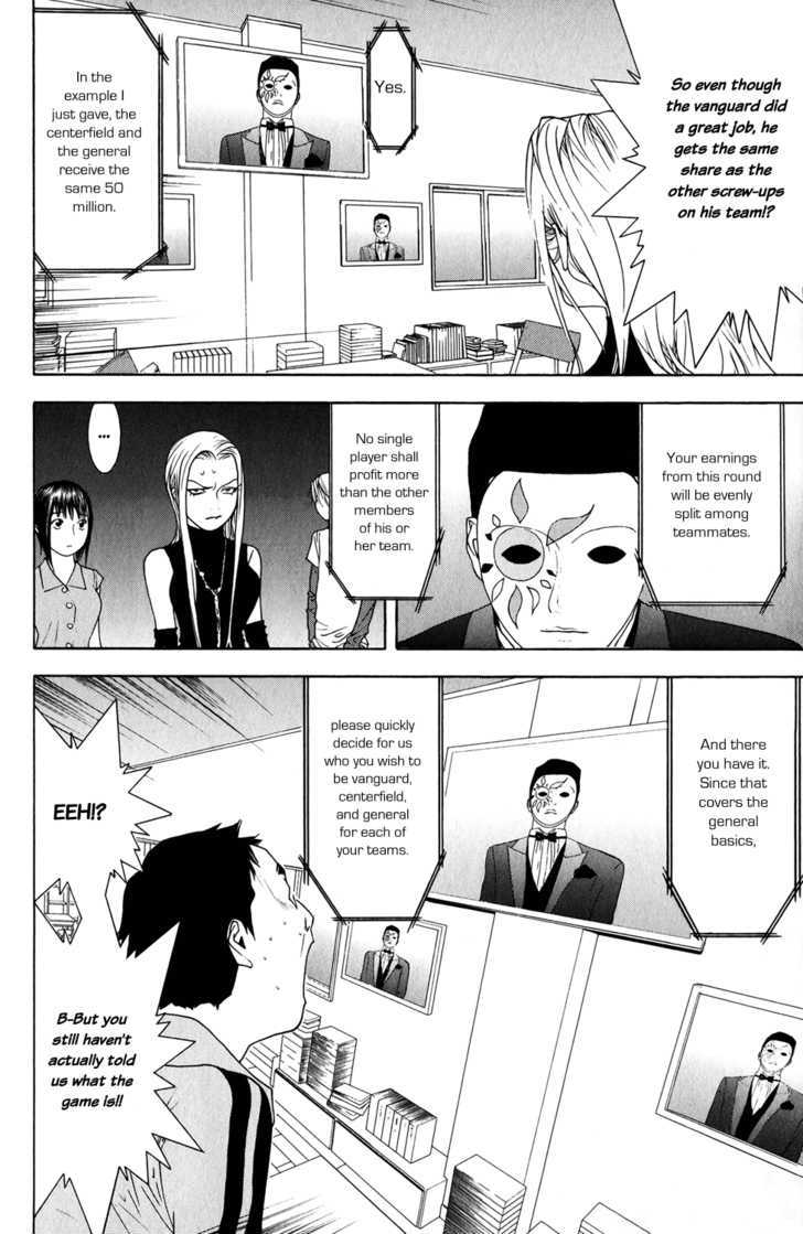 Liar Game Chapter 60 #28