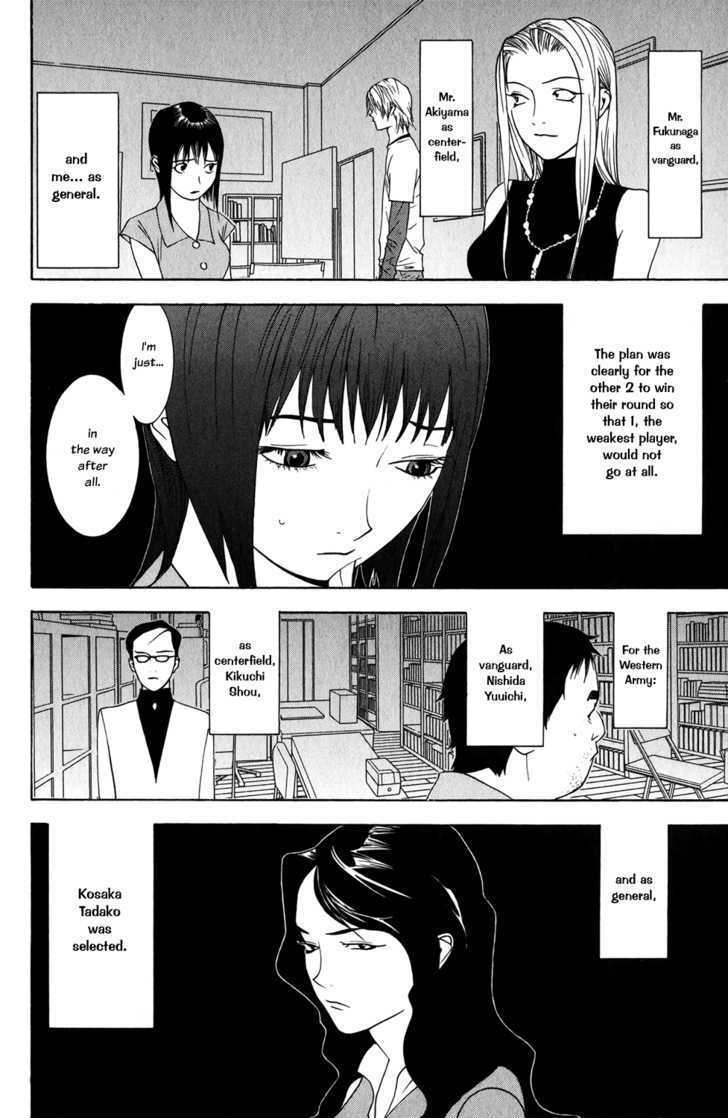 Liar Game Chapter 60 #30