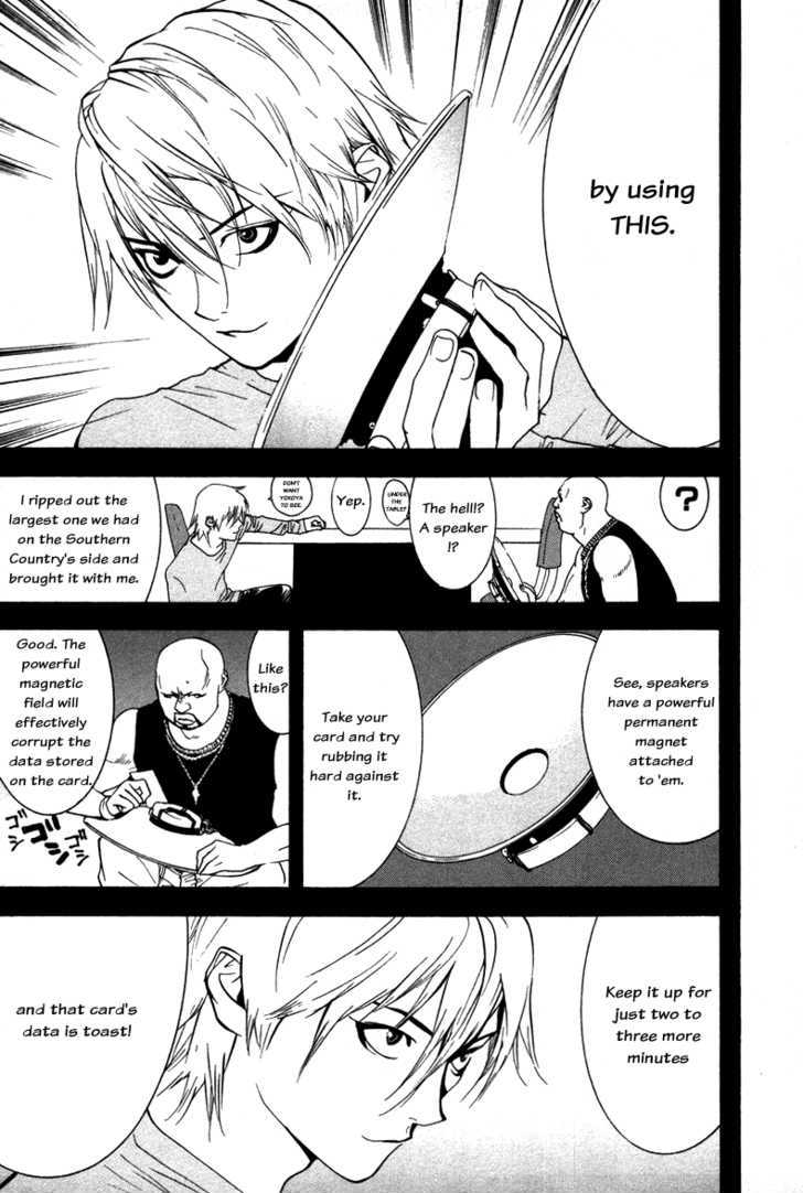 Liar Game Chapter 57 #7