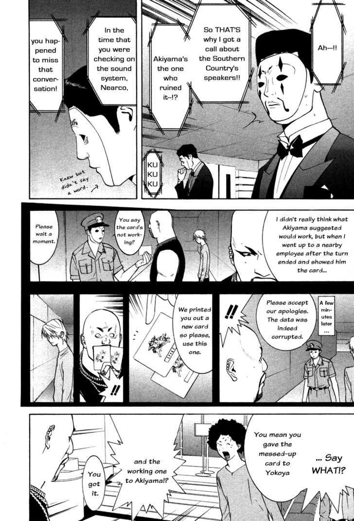 Liar Game Chapter 57 #8