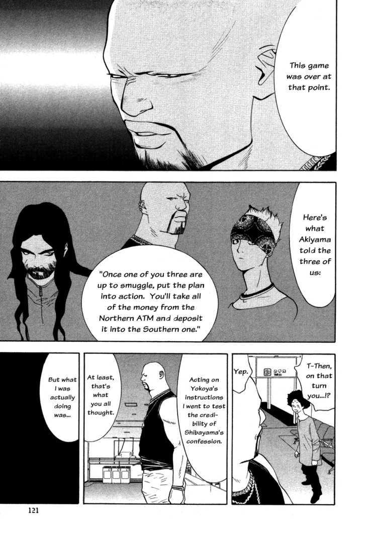 Liar Game Chapter 56 #10