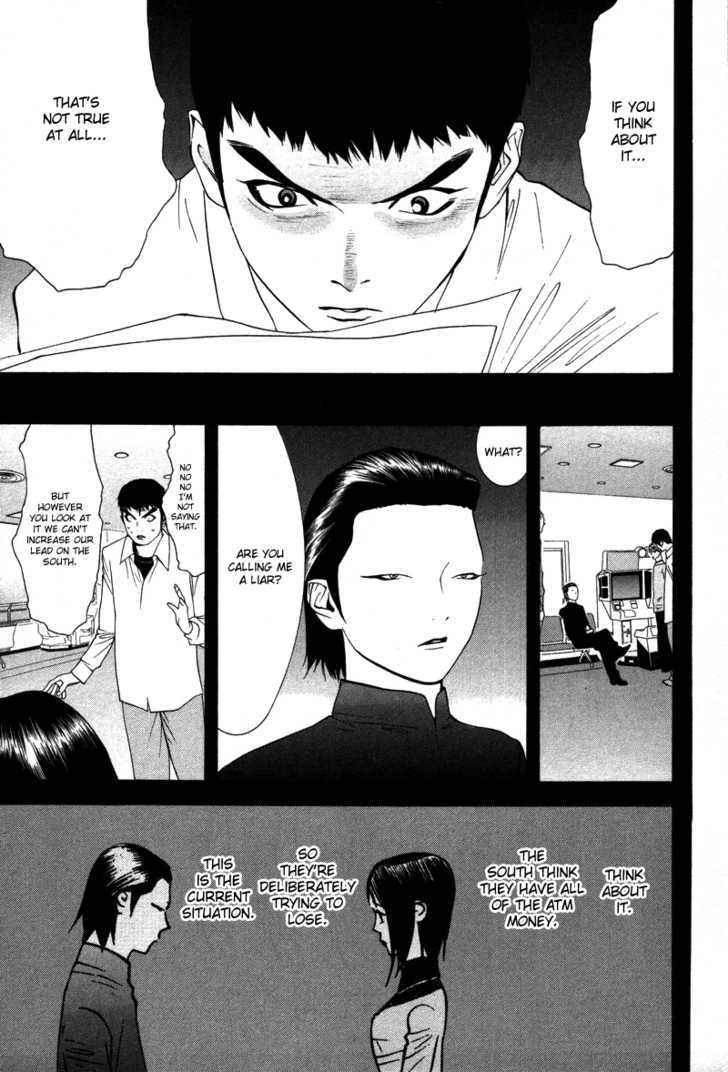 Liar Game Chapter 55 #4