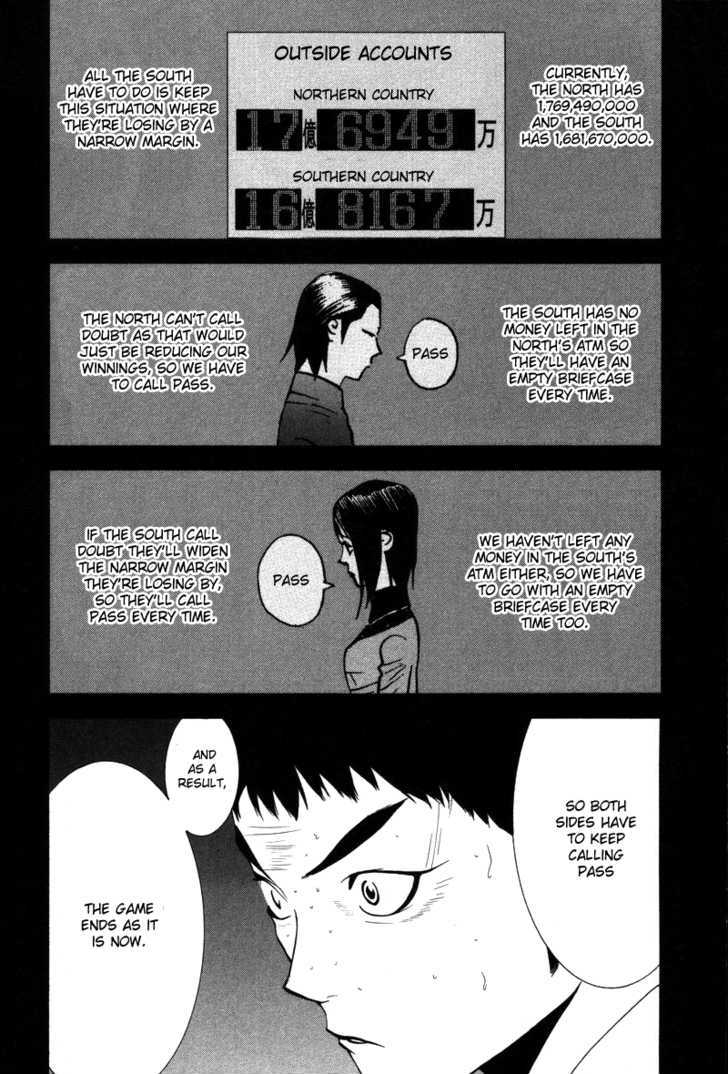 Liar Game Chapter 55 #5