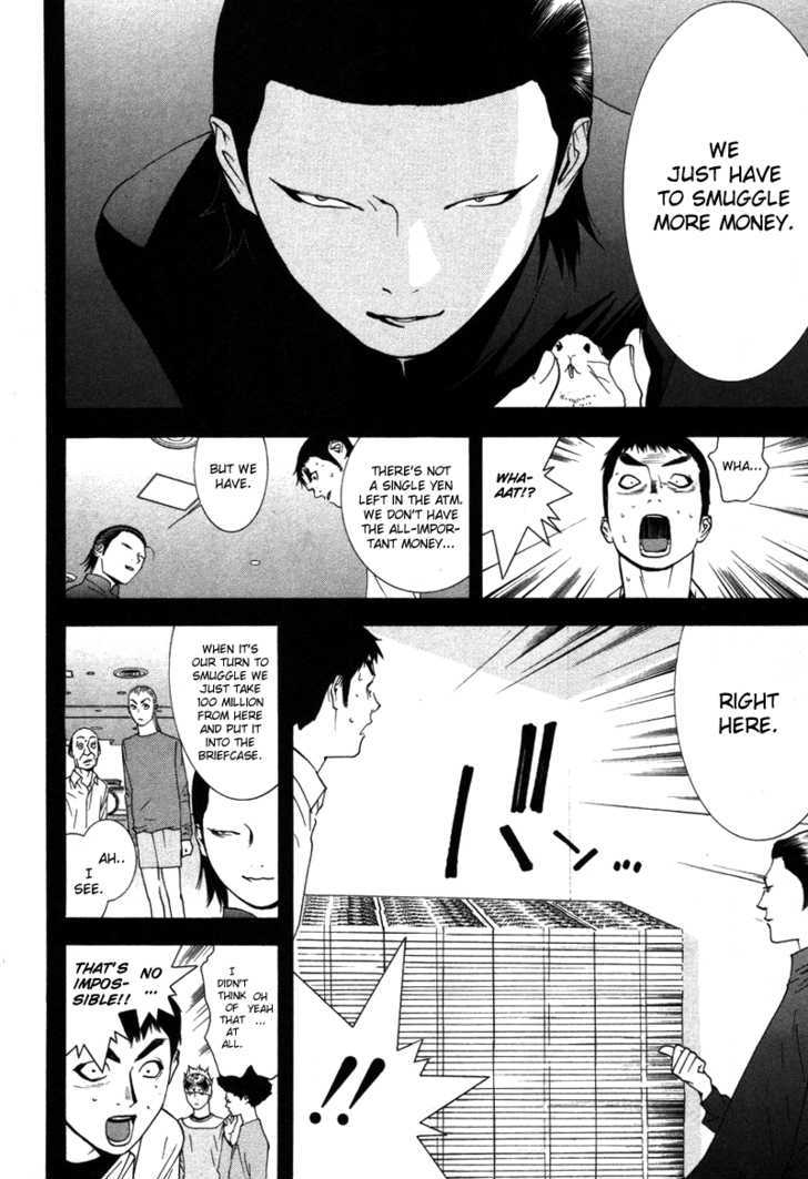 Liar Game Chapter 55 #7