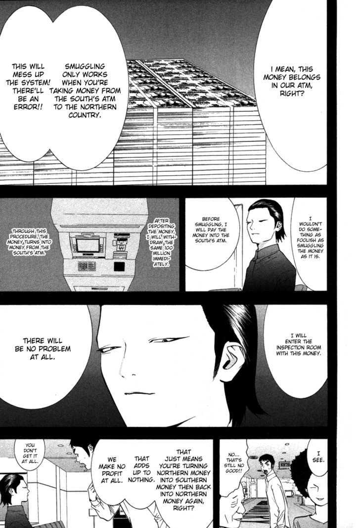 Liar Game Chapter 55 #8