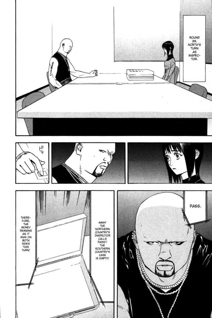 Liar Game Chapter 54 #7
