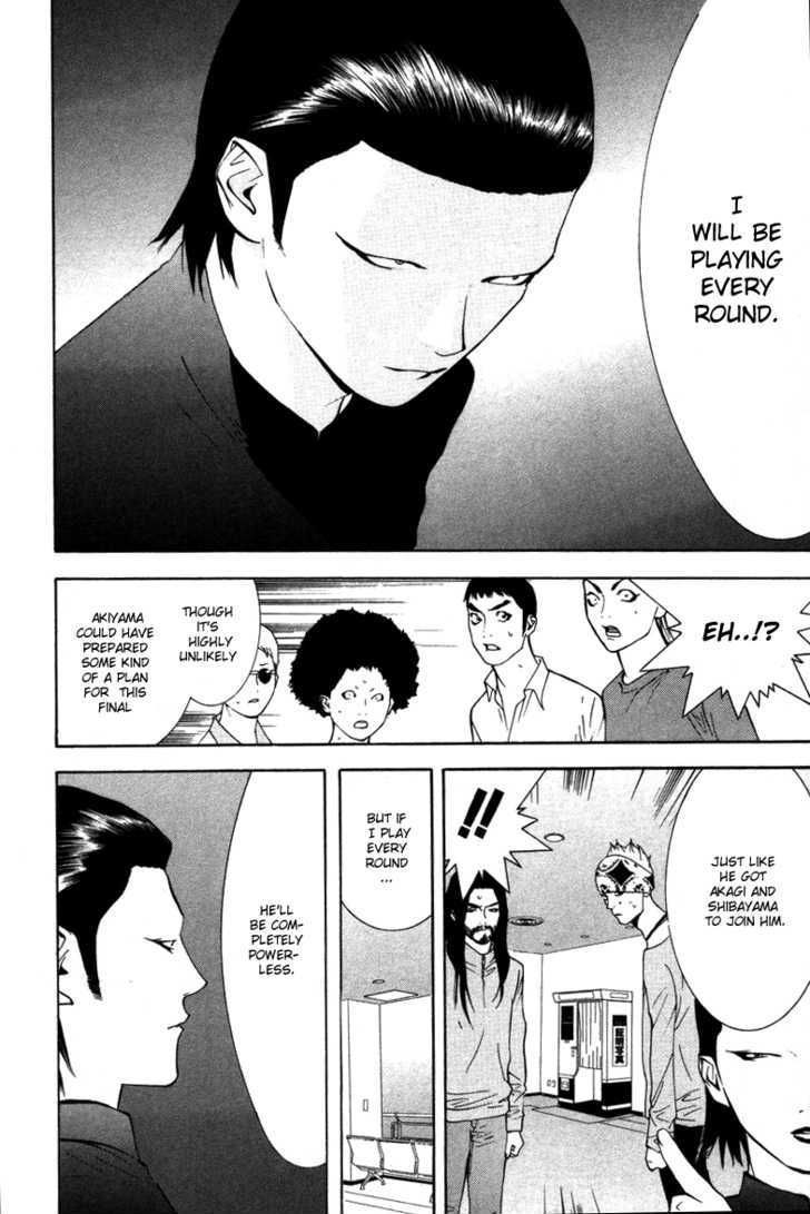 Liar Game Chapter 54 #15