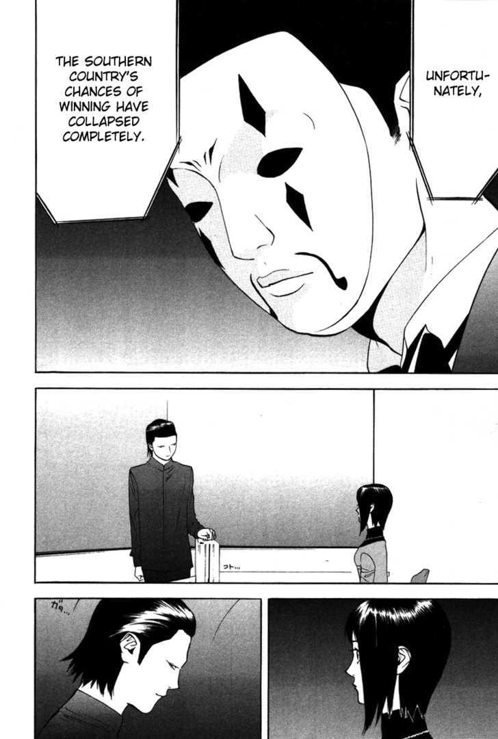 Liar Game Chapter 54 #17