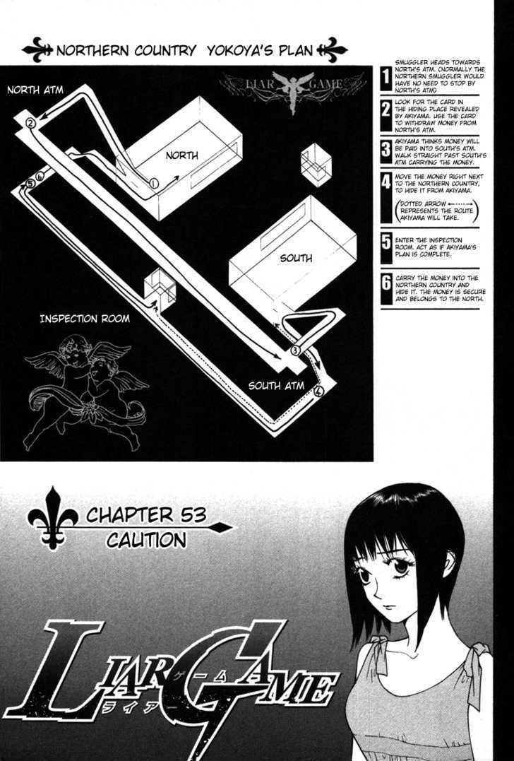 Liar Game Chapter 53 #2