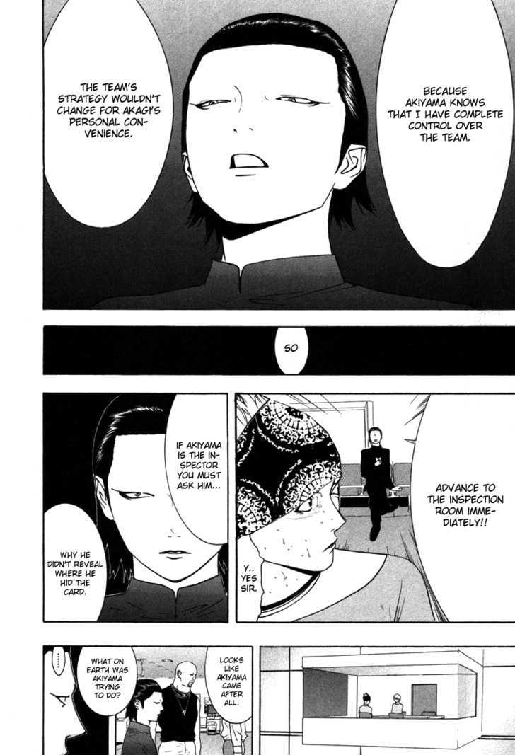 Liar Game Chapter 53 #5