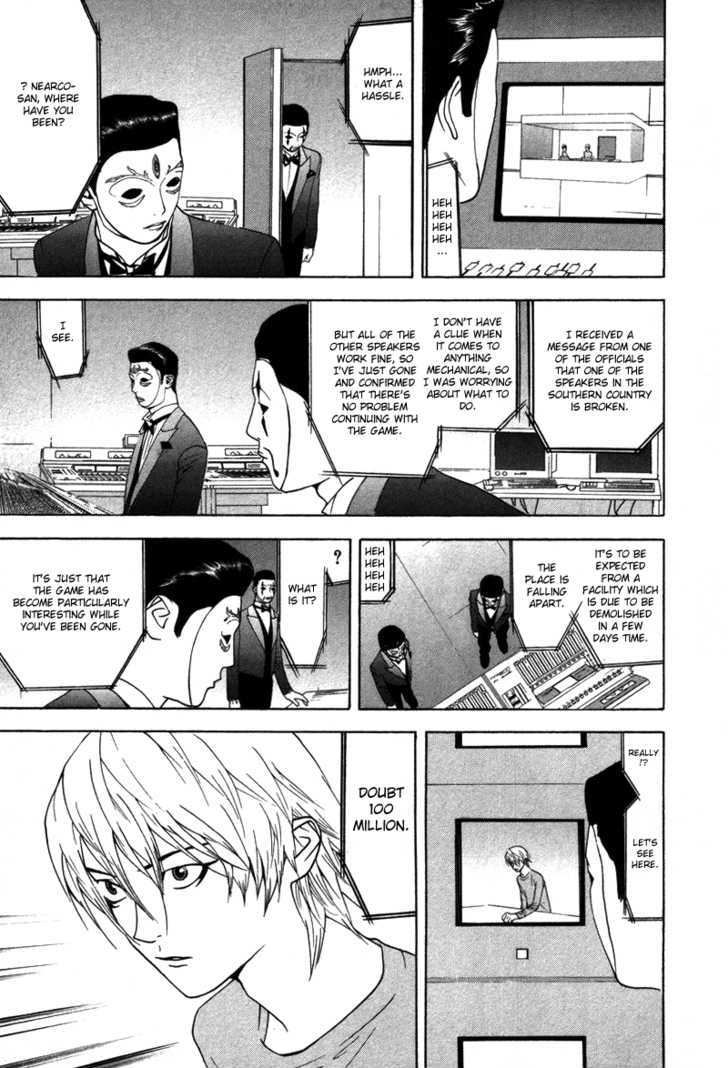 Liar Game Chapter 53 #6