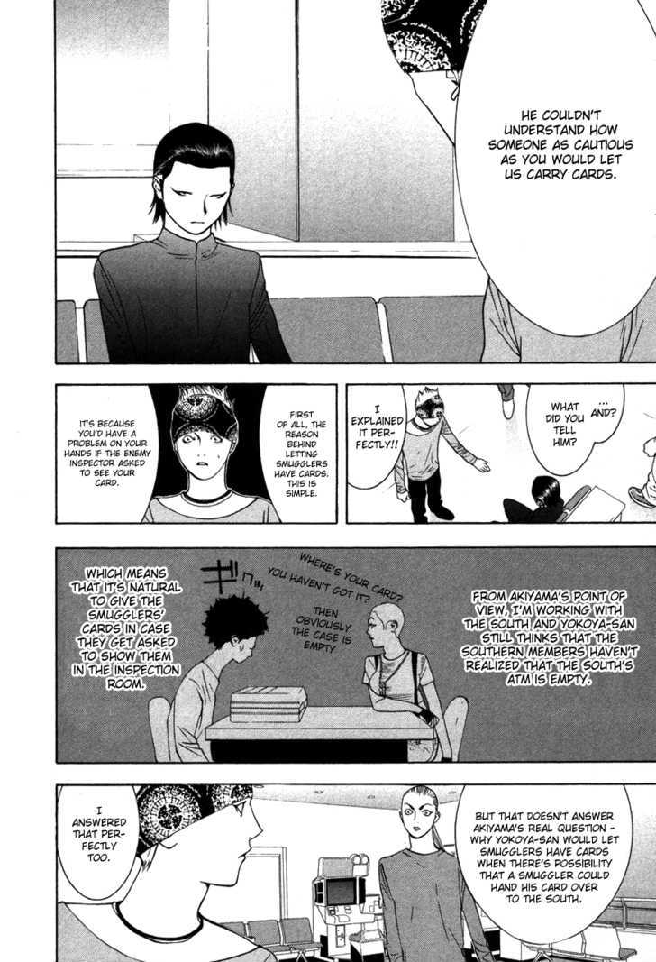 Liar Game Chapter 53 #9