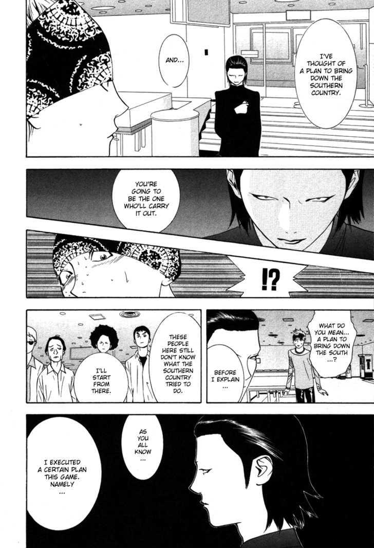 Liar Game Chapter 52 #3