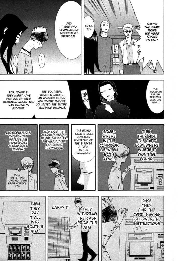 Liar Game Chapter 52 #6