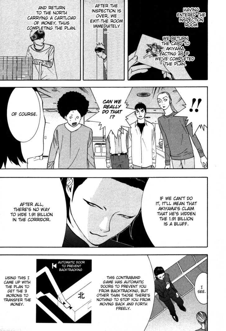 Liar Game Chapter 52 #10