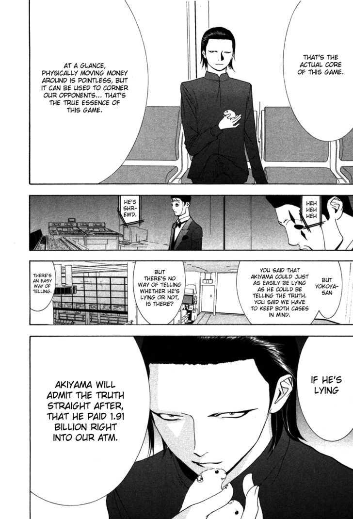 Liar Game Chapter 52 #11