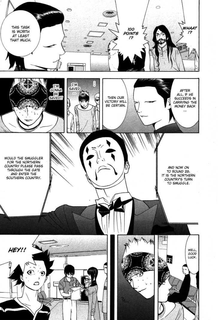 Liar Game Chapter 52 #16