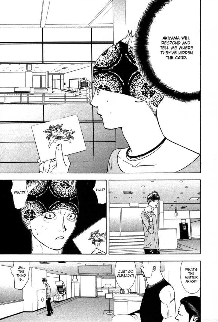 Liar Game Chapter 52 #18