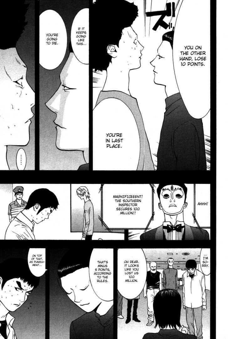 Liar Game Chapter 49 #10