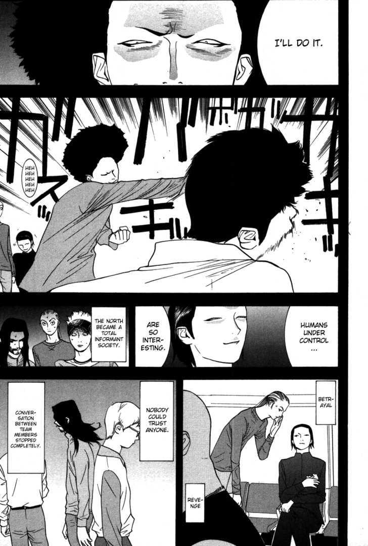 Liar Game Chapter 49 #12