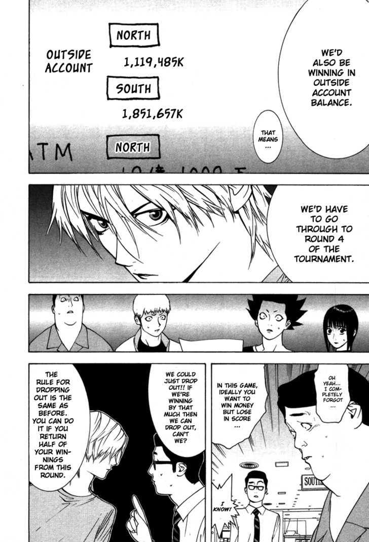 Liar Game Chapter 48 #9