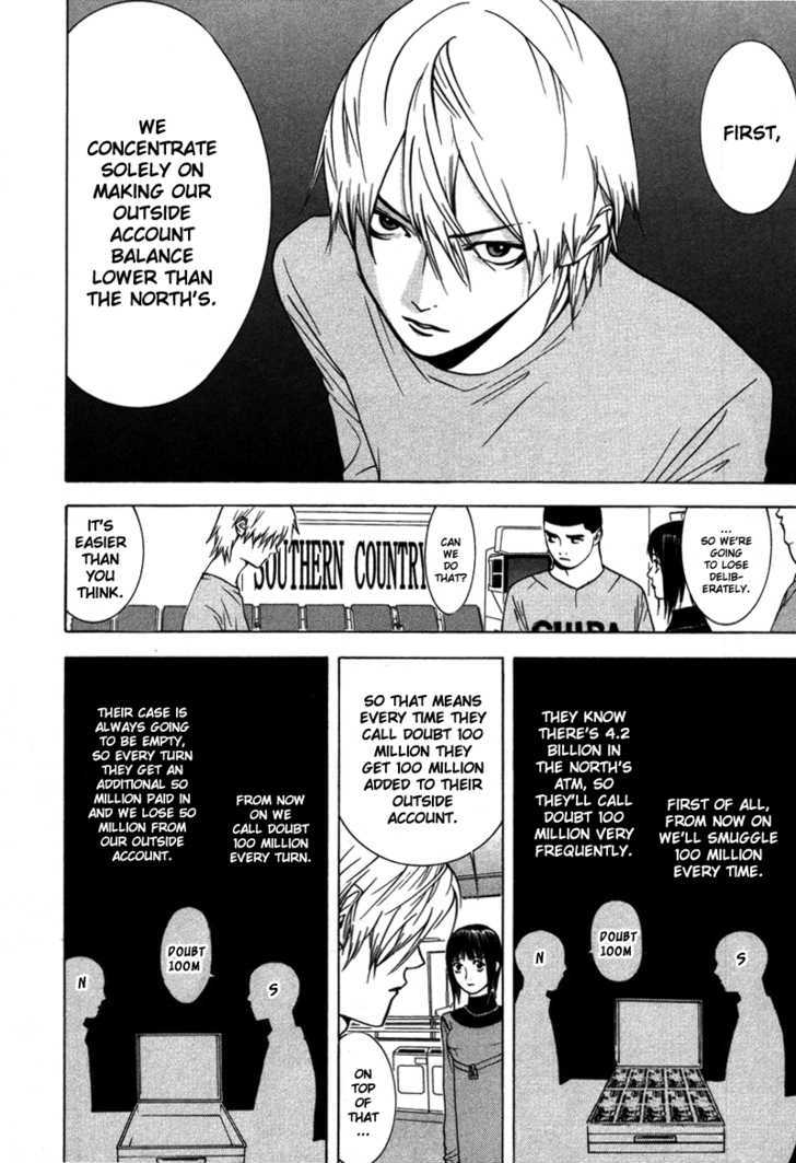 Liar Game Chapter 48 #11