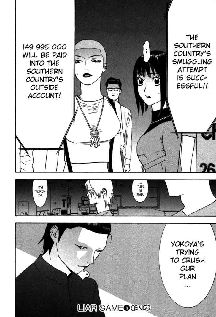 Liar Game Chapter 49 #19