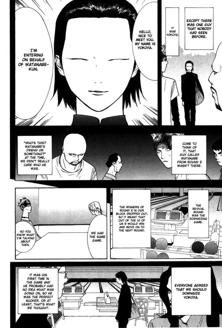 Liar Game Chapter 47 #5