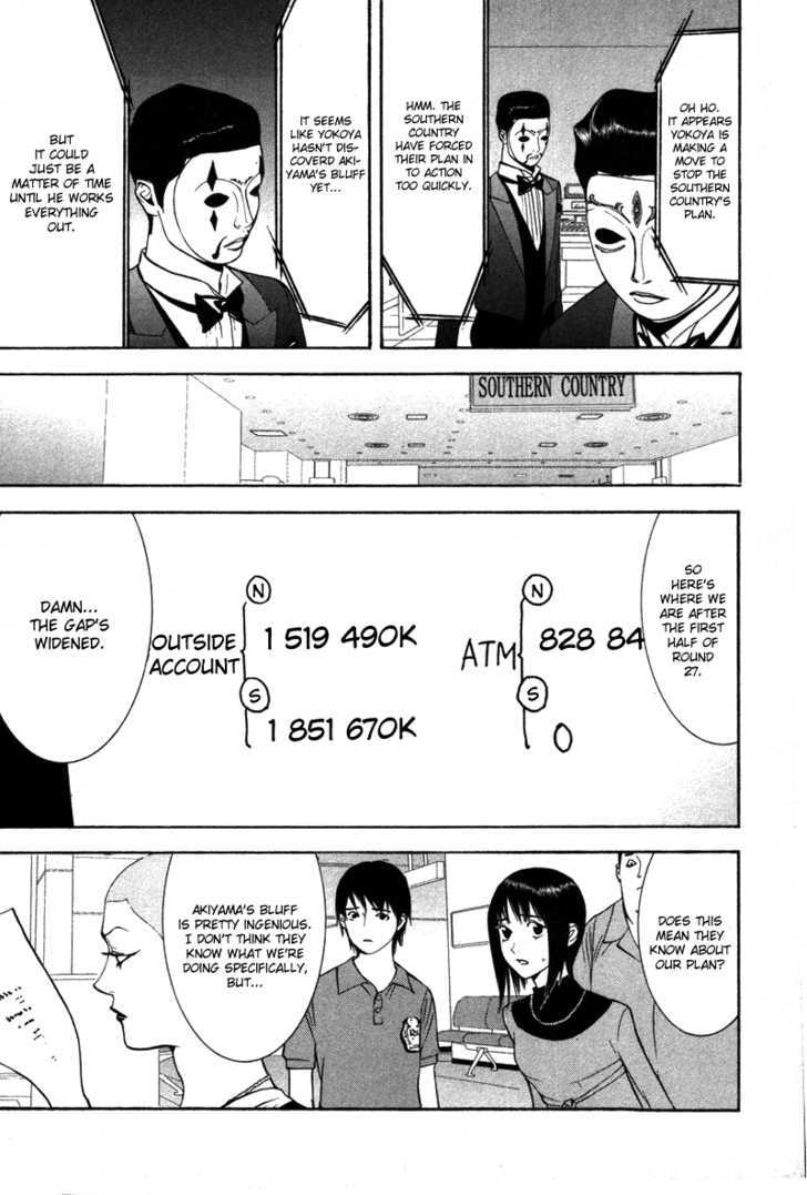 Liar Game Chapter 50 #10