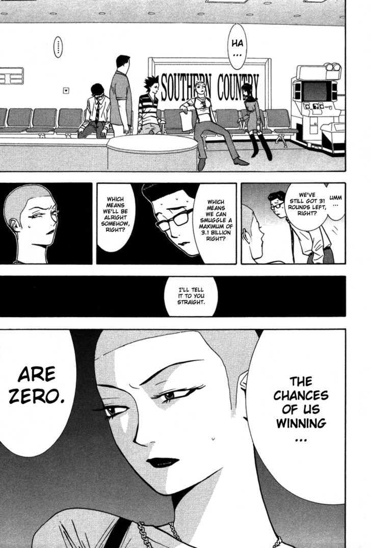 Liar Game Chapter 45 #10