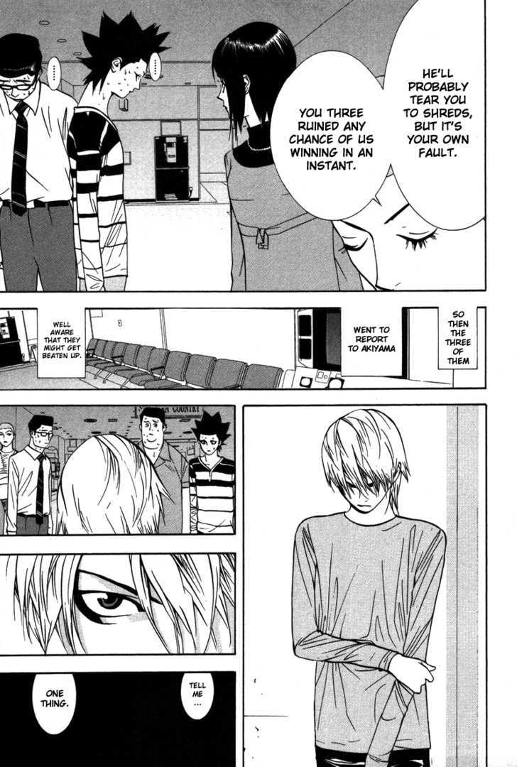 Liar Game Chapter 45 #14