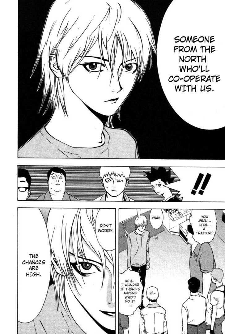 Liar Game Chapter 43 #5