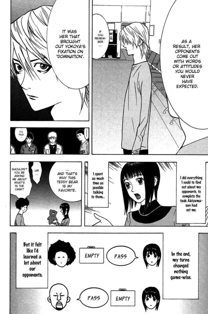 Liar Game Chapter 43 #11