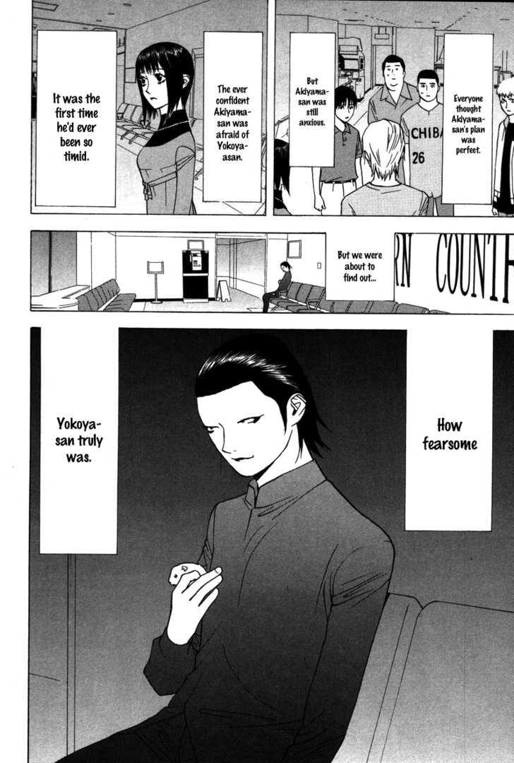 Liar Game Chapter 43 #19