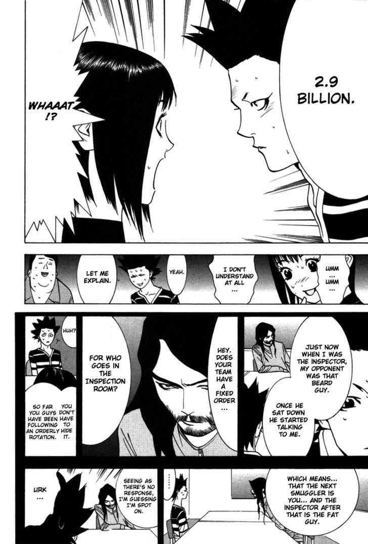 Liar Game Chapter 44 #8