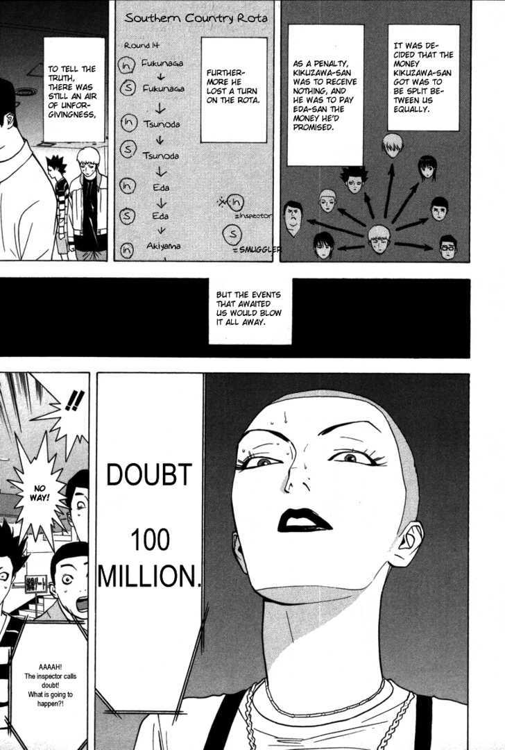 Liar Game Chapter 40 #12