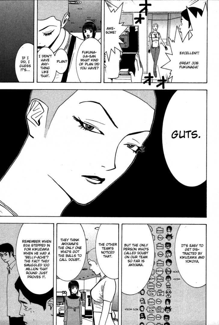 Liar Game Chapter 40 #14