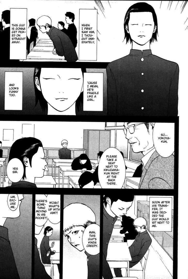 Liar Game Chapter 39 #10