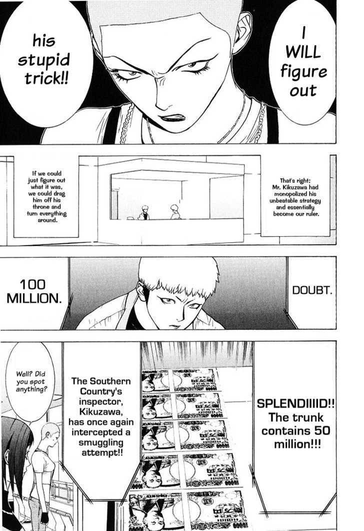 Liar Game Chapter 36 #11