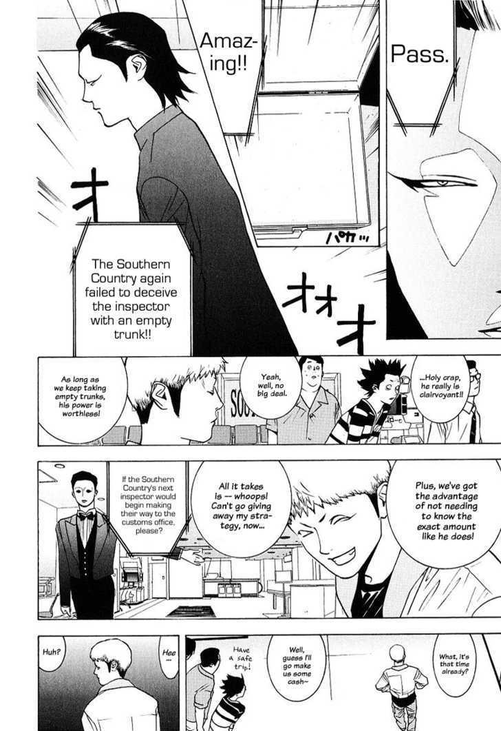 Liar Game Chapter 36 #14