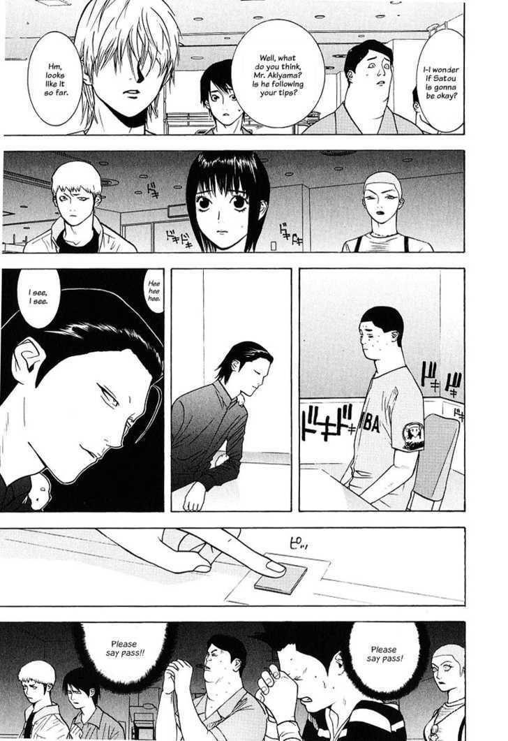 Liar Game Chapter 37 #13